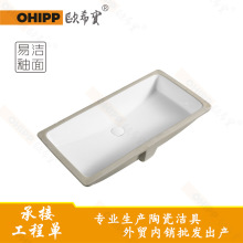 �Ƶ��̖�L����̨���蹫��Ƕ��ʽһ�w�մ�ϴ�����l���gϴĘ��