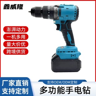 �羳�¿������ܟoˢ13mm���ְ��늳���늄��ݽz�����ü��b��