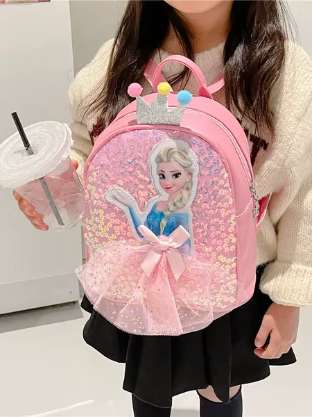 Lucky Piggy Children's Backpack Kindergarten Baby Mini Bag Cartoon Cute Sequin Bag Girls' Backpack