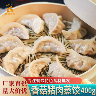 �㹽�i�����20�����������������ك�ˮ���N��Ʒ���ʳ��