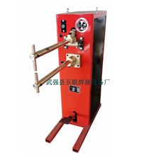 DN-25型点焊机 脚踏式漏粪板钢筋网点焊机 点焊机碰焊机对焊机