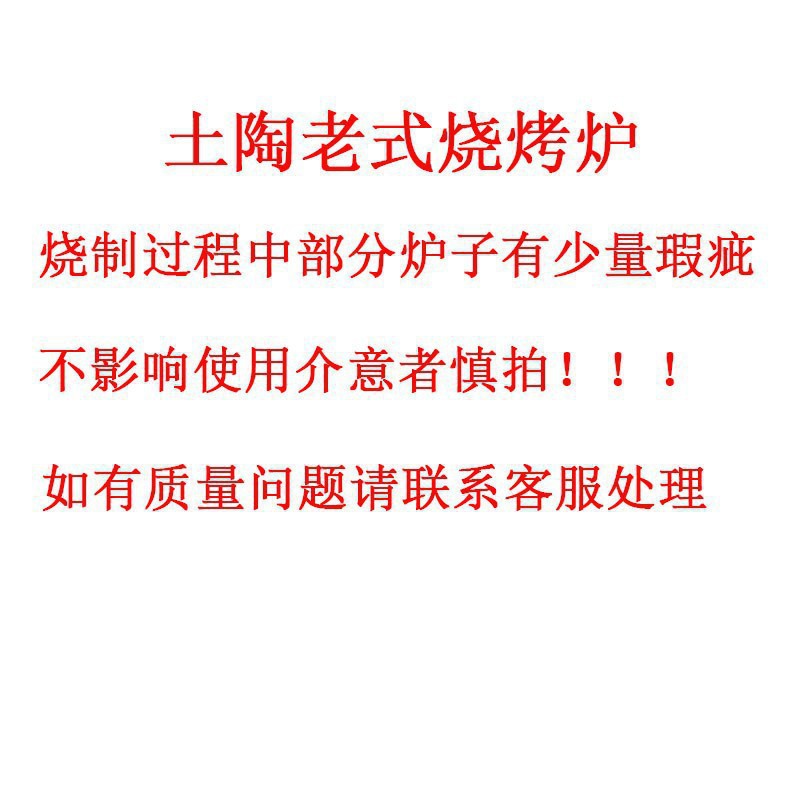 소실시 보상해드립니다! 주의사항! !