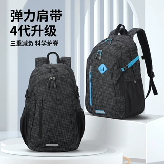 奥王商务背包潮流韩版防滑扣男士双肩包多功能减负学生书包背包