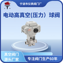 ����Ʒ��m̼䓲��P䓚���y�T늄��{��ʽGUD-A�͸����늄����y