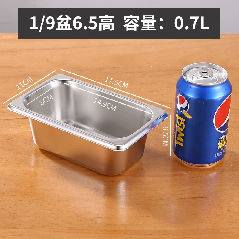 304 Stainless Steel Digital Basin Box Box Box Box Box Canteen Canteen Caixiao Pen Performing Pipe