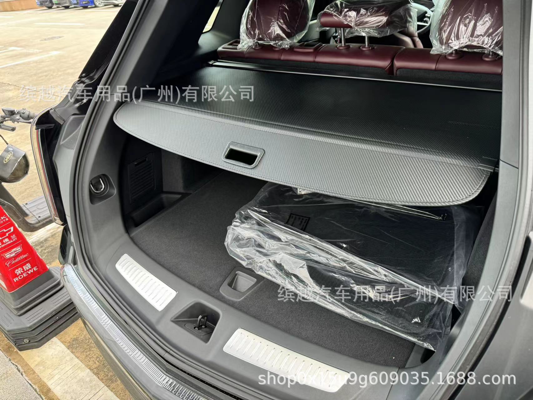 The span increase is specially suitable for Hongqi HS5/HS3/Tiangong 08 car trunk curtain partition