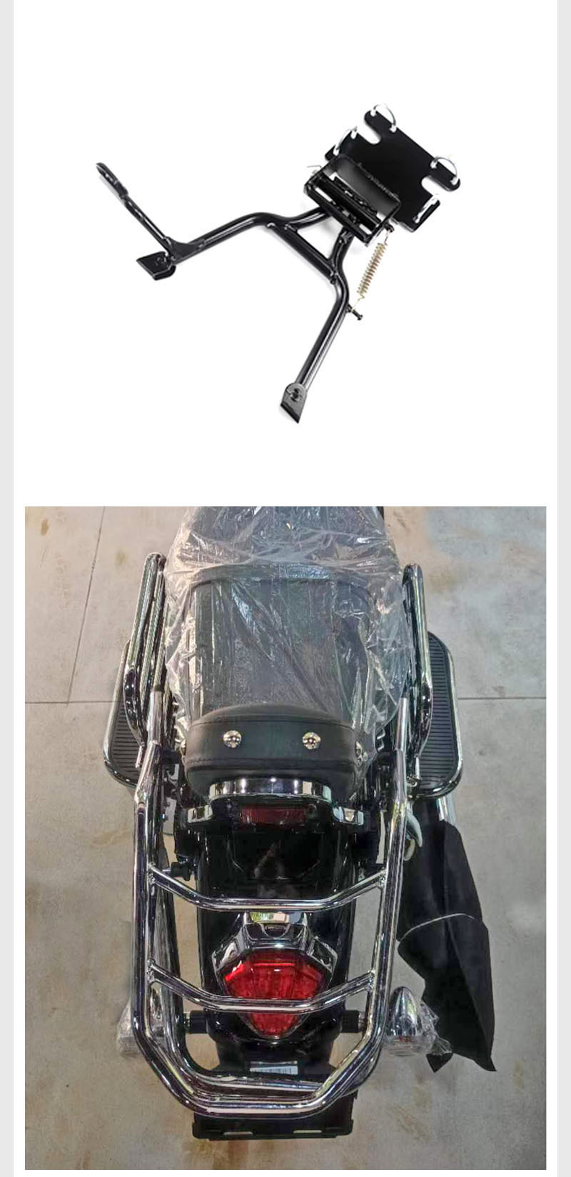 Suitable for GZS150 Haojue GZ150E Yueku large support main station frame tripod parking large ladder double support modification accessories