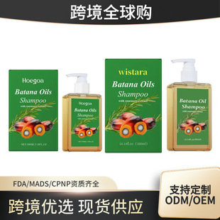Batana Oil & Rosemary Shampoo�����{�ͺ��Ե���ϴ�lˮ