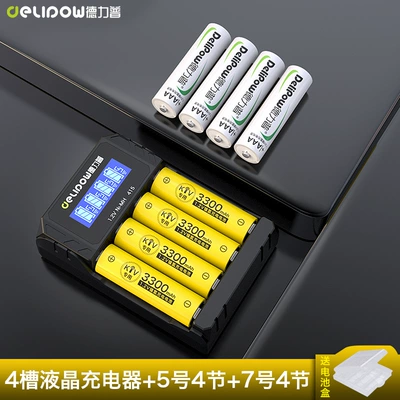 Hibrid akkumulyator batareyaları | 7 - 4-slot-lcd-charger-no-5-4-sections-no-7-4-sections