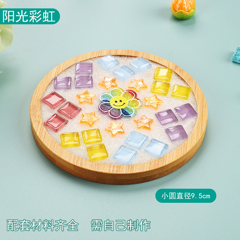 インターネット有名人の手作り DIY モザイクコースター研究独立した材料パッケージウォームアップ親子チームビルディングクリエイティブコースター|undefined