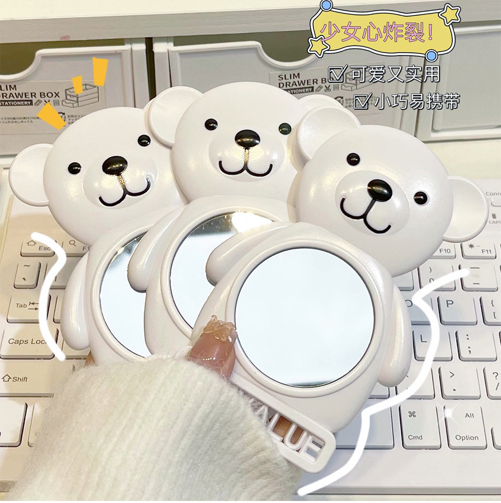 ART VALUE Bear Mirror, Cute Cartoon portable mirror, Touch-up High List, Small makeup mirror wholesale Specification drawing