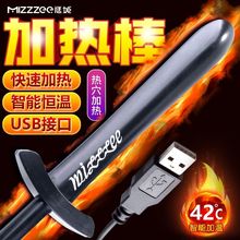 -usbӟ󌚄늼ӜذƷߵģwC