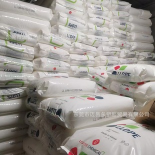 LLDPE South Korea Lotte Chemical UL911A UL912A UL913A UL914A UN315 UN324
