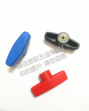 z^֔Qĸ {S~65#һT zTΰzֱm5m6m8m10