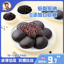��͵�֬�����ʳ���ɣ��������c�����I�B�Ǿ����ʳƷ