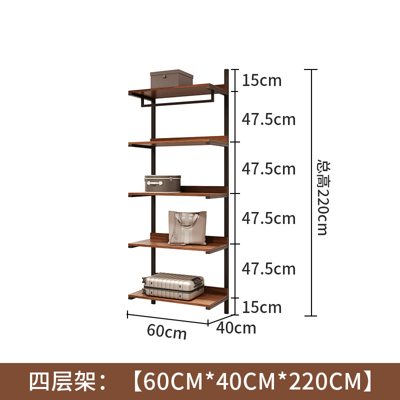 4층 선반 높이 60*40*220cm
