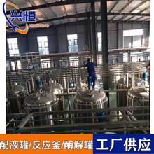 ��ʽ���ӱ������Ϲ� ���P����Ϲ�/늼ӟᔇ���/�{���/����