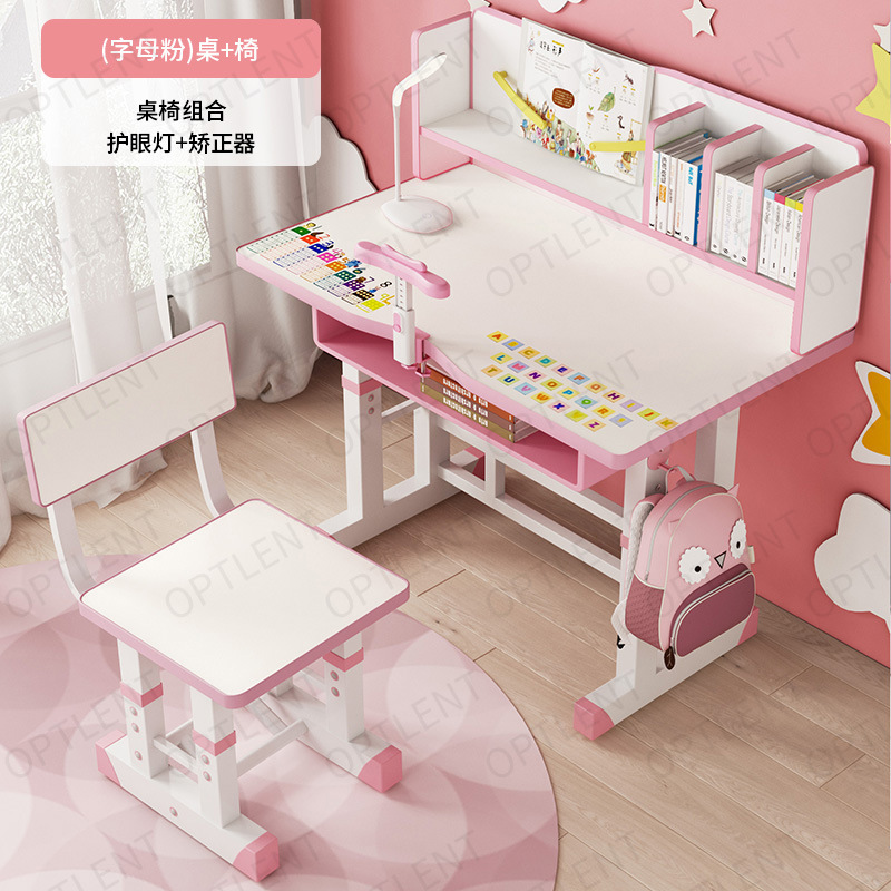 子供用学習テーブル昇降式小学生の宿題デスクライティングデスクテーブルと椅子セット男の子と女の子のデスクと椅子|undefined
