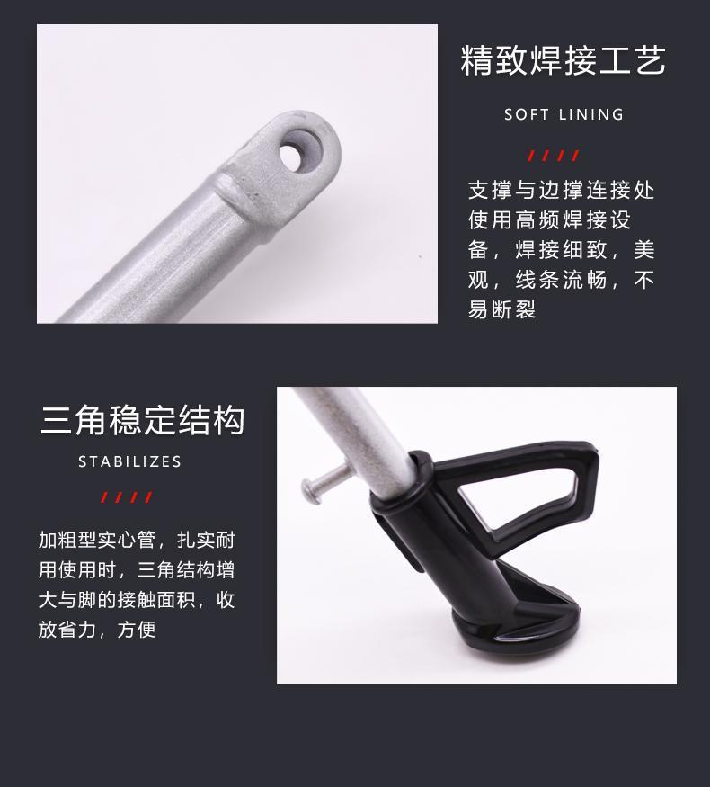 Electric Scooter Side Stand Spring Foot Support Pedal Motorcycle Kickstand Ladder Rack