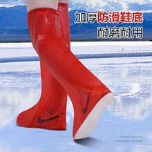 �}��Ь�׷�ˮ�����_��ɳĮ��ɳЬ�׼Ӻ���ĥ��Ů�����Ͳ���R�d