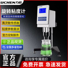 ��������ճ�ȼ�LC-HDV-RVʵ���Ҹ߾�������Ϳ����ī��ճ�Ȳ�����