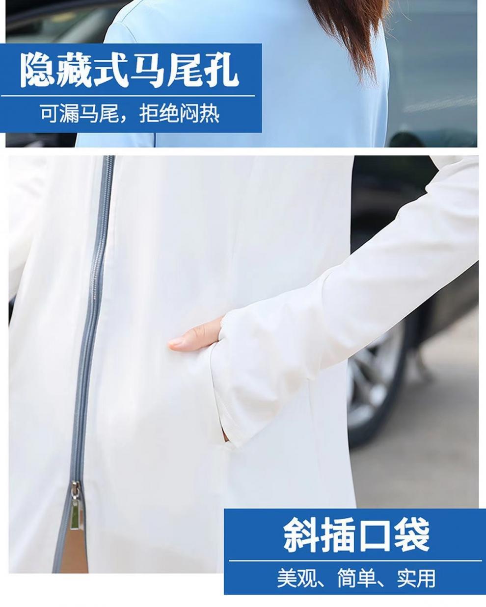 6854d45d-faed-4fdc-9c32-28b549b47a1d.jpe