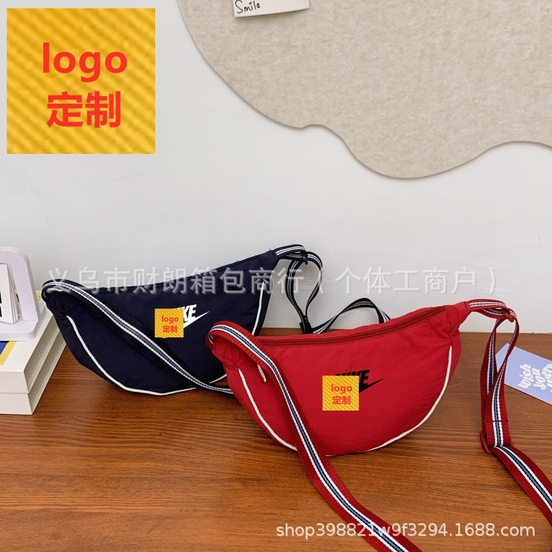 Canvas Bag 2025 New Trendy Simple Underarm Bag Women's Crossbody Bag Lightweight Large Capacity Shoulder Crossbody Bag Wholesale