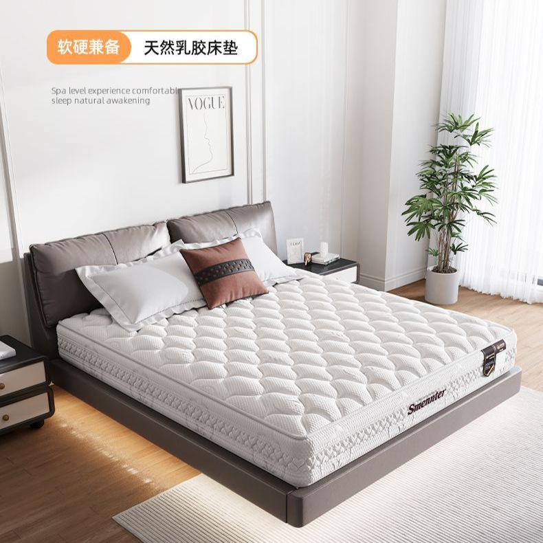 Natural Latex Simmons Independent Spring Silent Home Mattress 1.5m1.8m Coconut Palm Soft Pad 20 Thick Amazon