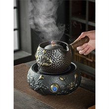 陶瓷电陶炉煮茶围炉茶炉家用耐高温套装煮器烧茶炉普洱复古壶煮茶