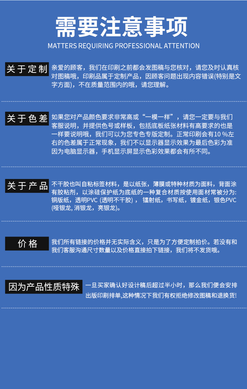 方形浴室贴_11.jpg