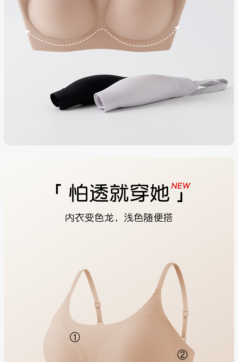 详情页 (3).jpg?x-oss-process=image/format,png