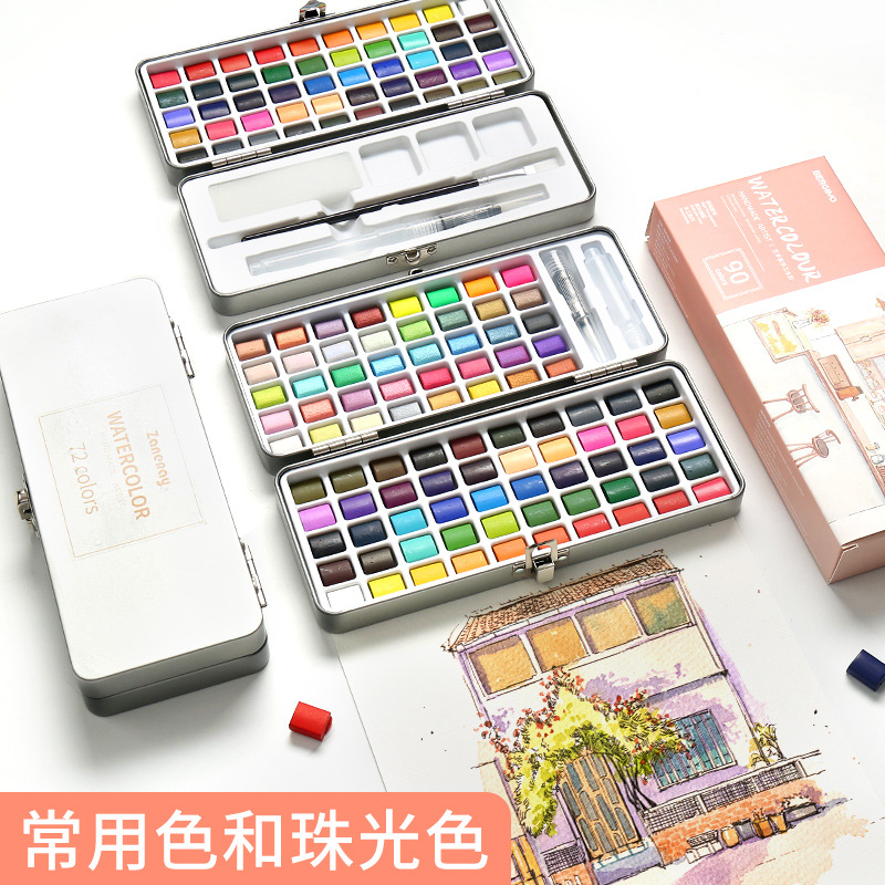 Boge pintura material sólido acuarela traje nacarado pintura arte especial portátil pintado a mano acuarela pintura al por mayor