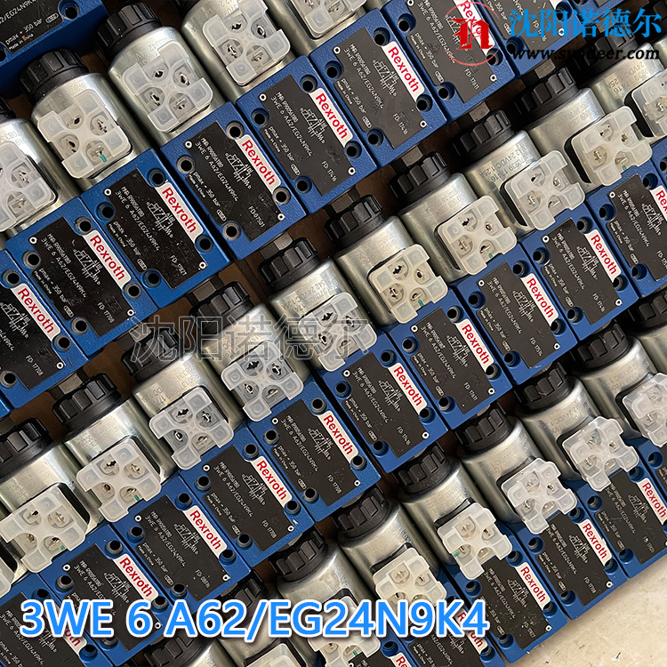 力士乐电磁阀4WE6J62/EG24N9K4现货REXROTH换向4WE6D62/EG24N9K4