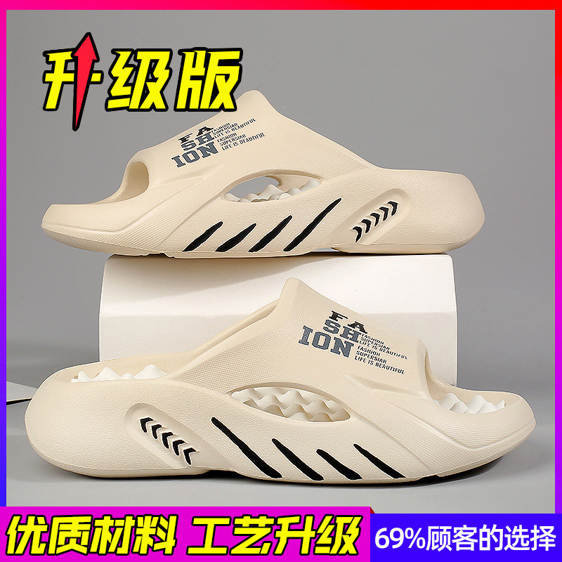 Zapatillas para hombres de verano tendencia de ropa exterior red super caliente movimiento anti-deslizante al aire libre playa gran zapatillas frías