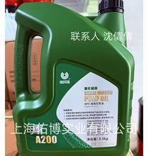 ���SHFV-A200�������4L�Ϻ����SA100�ߜظ�ؓ����ձ���A250