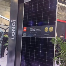 ¡���G��HI-MO7-580W�p��̫��ܹ���l늰� ��ЧHPBC늳��D���ʸ�