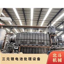 늳؏Ufƿ̎O ߽ٻ Դ܇U늳ѽt