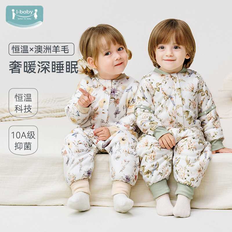 Ibaby Baby Sleeping Bag Kidsren's Autumn and Winter Wool Constant Temperature Warm Baby Anti-Kick Quilt Anti-Jump