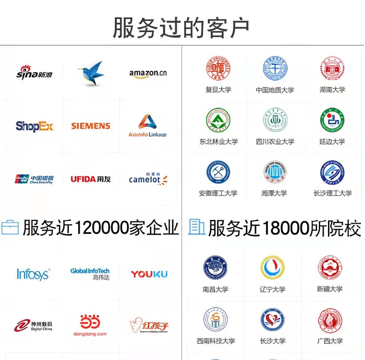 微信图片_20220317081502