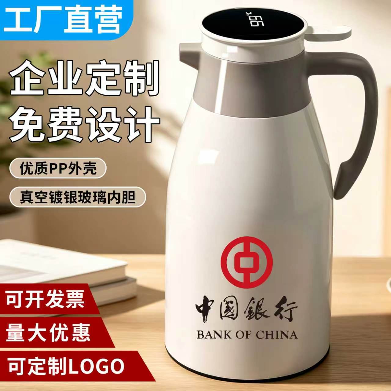 オーダーメイド品のご注文は承りますが、単品でのご注文は発送いたしかねます。【お問い合わせはこちら】アイボリーホワイト