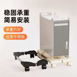 电脑主机托架带滑轮可移动伸缩台式机箱底座增高架电脑增高放置架