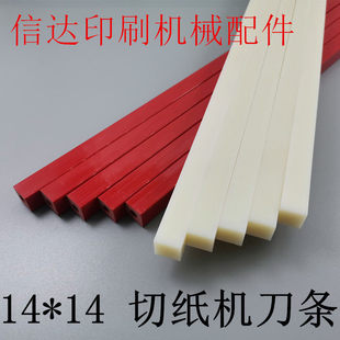 �м��C���l���|�м��C�������l�ü��C���l14