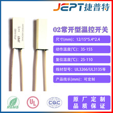 �|ݸ�S�ҹ���JPϵ��늟�aƷ�ᱣ�o�� 늳؜ض��_�P 늙C�ؿ��_�P