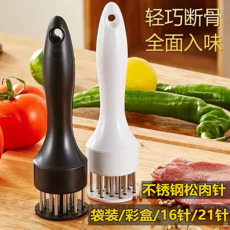 Иглы для соснового мяса Нержавеющая сталь сухожилия Стейк игла Сосновое мясо Резак для мяса Вкус Вход Бытовое мясо Нежность Мясо Резак Игла
