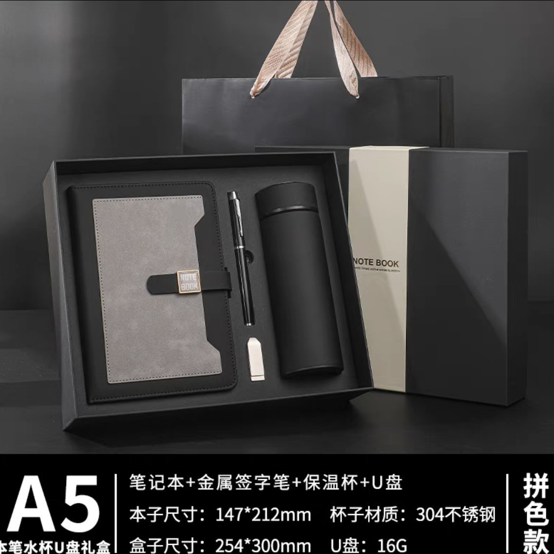 검정색 - 금속 펜 - USB 플래시 드라이브 - 보온병 컵 - 선물 상자