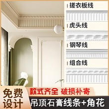 ��ʽʯ�ྀ�l ��ٻ��^���˴��°�GRG����ҕ�����������bl