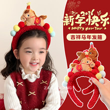 ��ͯ����l�������R�꼪���^���Ȥ��ͨë�q�l��Ůͯ�����������