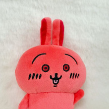 �ɐ���żë�q���chiikawa���мt�؞��_��耳׿����С�YƷ