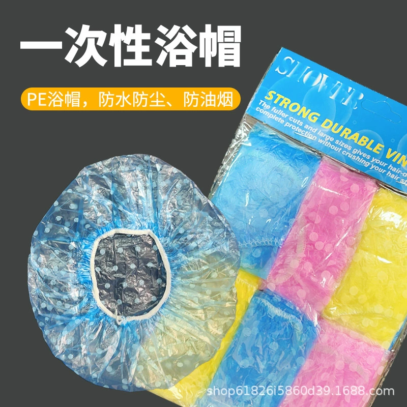 Одноразовая шапочка для душа в горошек женская водонепроницаемая ванна утолщенная шапочка для душа анти-масляный дым