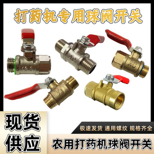 �r�ô�ș�C���y�_�P�~13.8�y�T�߉�������������l2��M14�_�P1/2